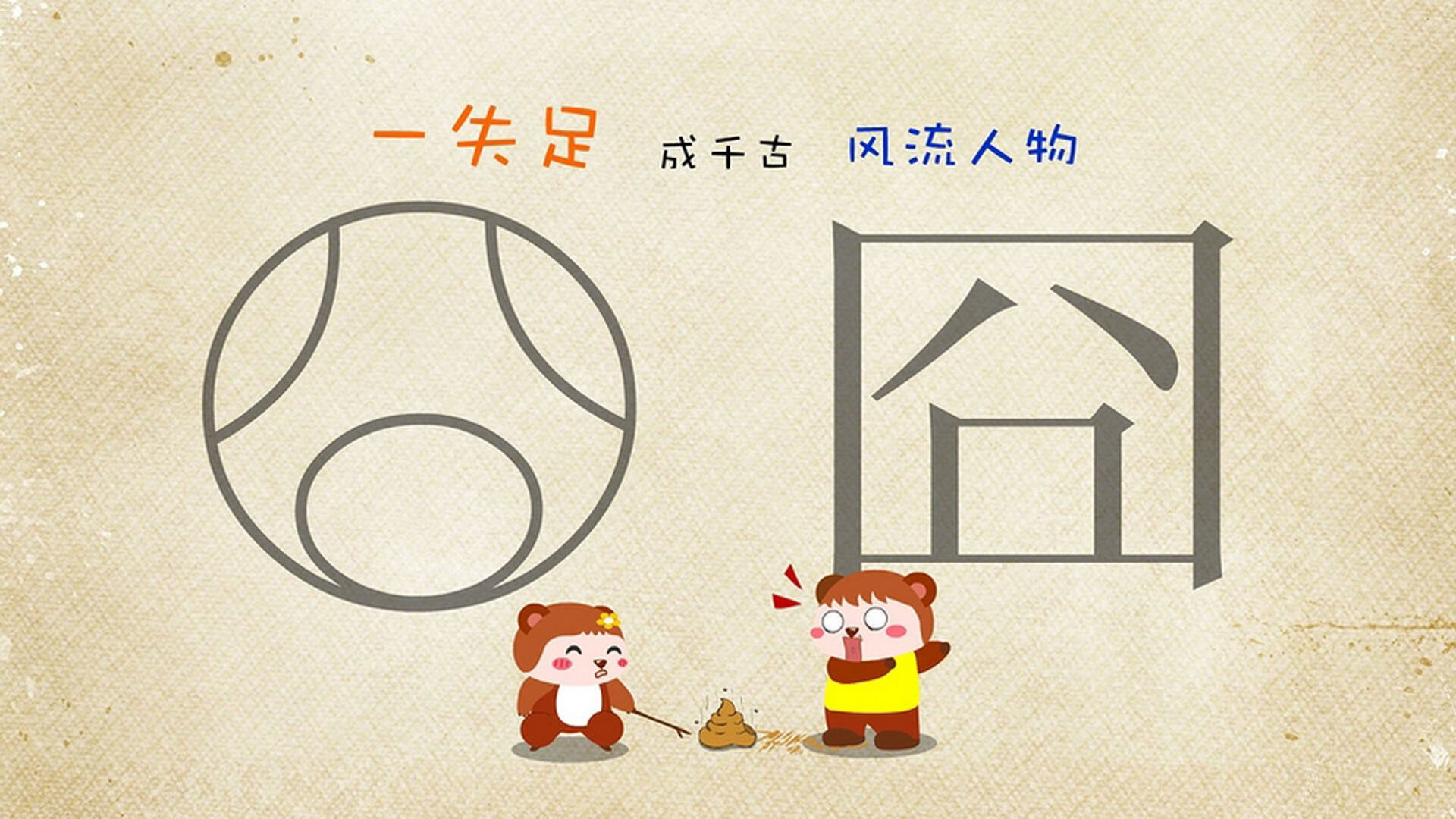 开云·体育官网-APEX英雄 全球总决赛即将来临，apex全国冠军